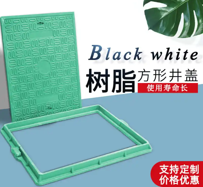 陆河树脂复合电力方井展示